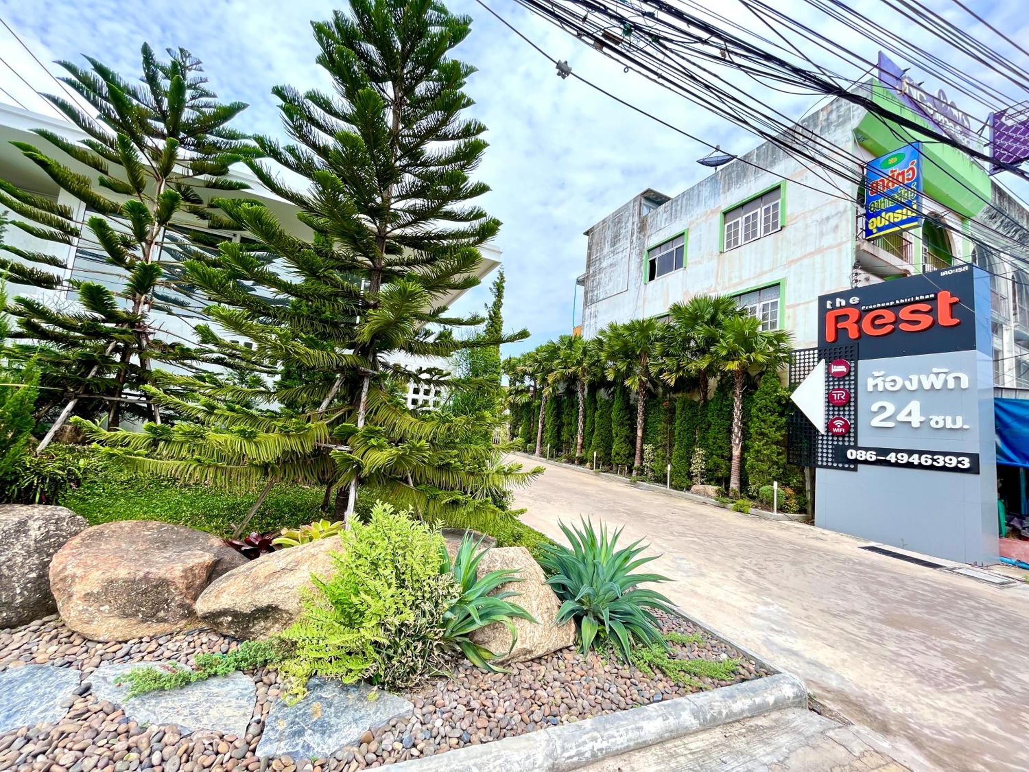 The Rest Hotel - ประจวบ Πράτσουατ Κίρι Χαν Εξωτερικό φωτογραφία